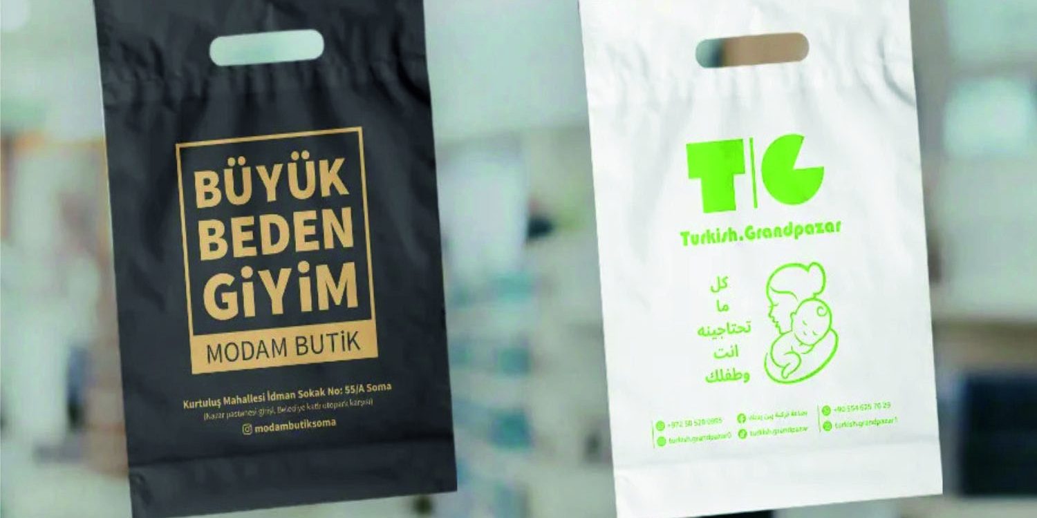 baskili-poset-olculeri-standart-midir